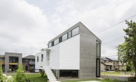 Modern Japanese Architecture Home Gives Inspiring Design Idea : Amazing Design Kawate Residence Home Design Exterior Used Small Home Shaped With Contemporary Style And Green Landscaping Decor